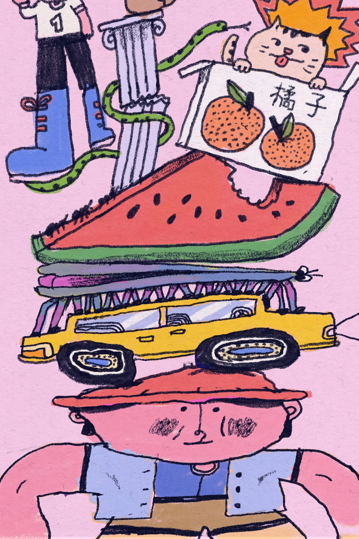 David Huang – Almanach Exquis
